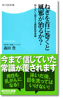 �˂�����Ɋ����ƕ��ׂ����邩�H