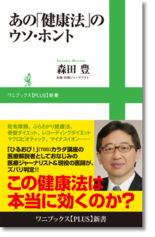 �˂�����Ɋ����ƕ��ׂ����邩�H