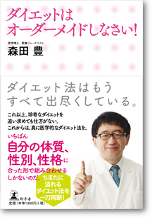 �u�a�@�ɍs���قǂł͂Ȃ��v�ƕ����Ă����Ƒ�ςȂ��ƂɂȂ�I