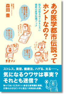 �˂�����Ɋ����ƕ��ׂ����邩�H