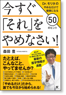 �������u����v����߂Ȃ����I