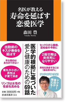 ���オ������@���������΂�������w